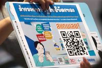 30 Baht Universal Healthcare Anywhere