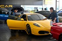 Seizure of 122 luxury Cars