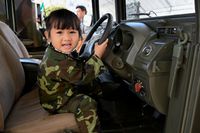 Children&#039;s Day 2025