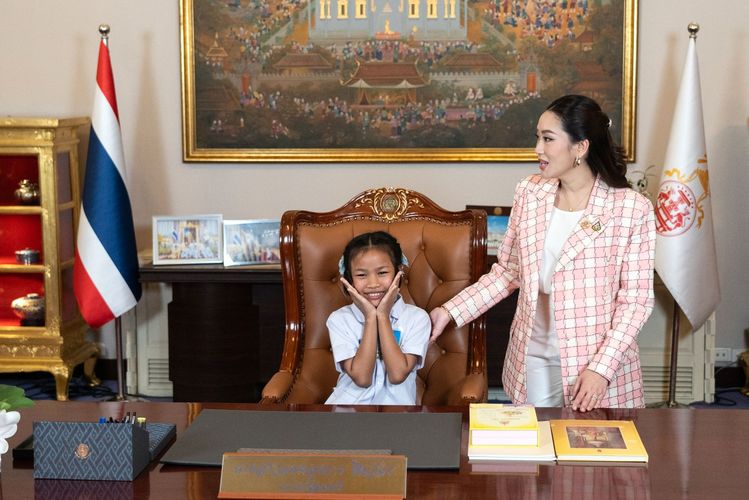 Children&#039;s Day 2025